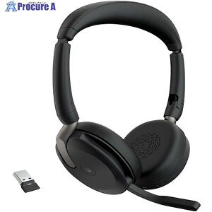 Jabra Jabra Evolve2 65 Flex Link380a MS Stereo 26699-999-999 1 565-4372
