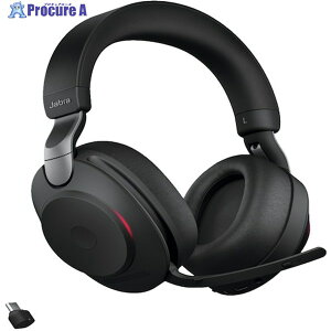 Jabra Jabra Evolve2 85 UC Stereo USB-C Black 28599-989-899 1 565-5893