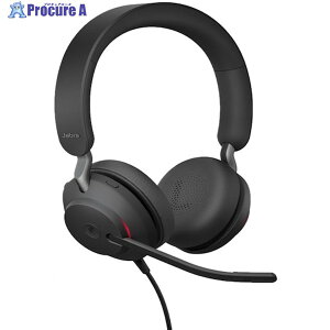 Jabra Jabra Evolve2 40 SE USB-A MS Stereo 24189-999-999 1 565-5928