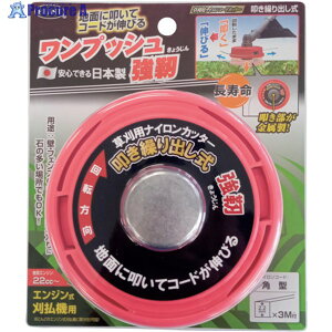 HEART piCR[hJb^[ vbVx 130mm 260693 1 578-5555yϕsz