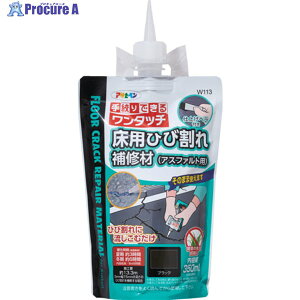 ATqy pЂъC(AXt@gp)350ML W113ubN 313102 1 665-9455