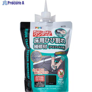 ATqy pЂъC(AXt@gp)700ML W115ubN 313119 1 665-9464