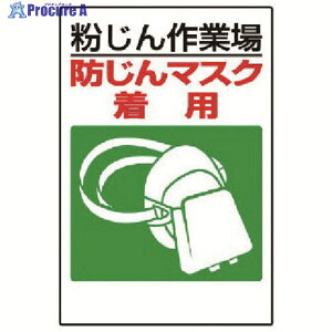 jbg Qh~W h}XNp 309-01 1 737-6758