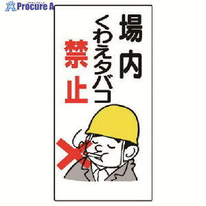 jbg ։W 킦^oR֎~ 318-01 1 737-9676