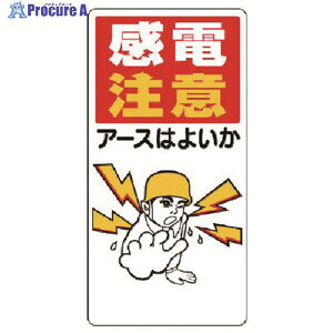 jbg dC֌WW dӃA[X͂悢 325-01 1 738-0691