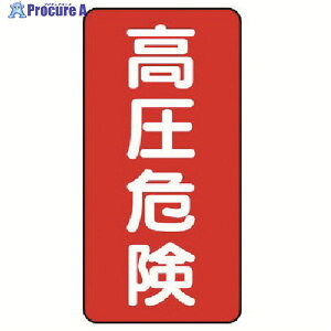 jbg dC֌WW 댯 ^e^ 325-18 1g 738-0836