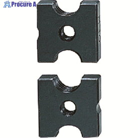 HiKOKI 全ねじカッタ用カッタ M10 2個入り 308565 1パック ▼767-9165