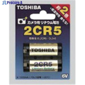 ���� �J�����p���`�E���d�r 2CR5 2CR5 G 1�p�b�N ��807-1276