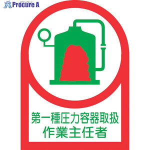 Ώ\ wbgpXebJ[ 툳͗e`ƎC HL-14 35×25 10g ItB 233014 1g 815-1365