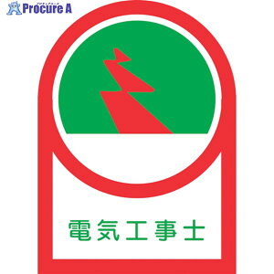 Ώ\ wbgpXebJ[ dCHm HL-33 35×25mm 10g ItB 233033 1g 815-1372