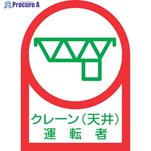 Ώ\ wbgpXebJ[ N[(V)^] HL-45 35×25mm 10g ItB 233045 1g 815-1396