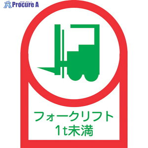 Ώ\ wbgpXebJ[ tH[Ntg1t HL-111 35×25mm 10g ItB 233111 1g 815-1441