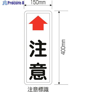 Ώ\ J[u~[pӕW 400×150mm tt X`[ J[u~[pӔ 277620 1 815-1551