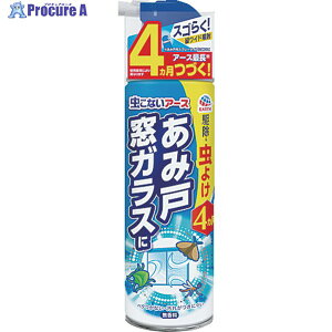 A[X hpi ȂA[X ݌ˁEKX 450ml 256812 1{ 818-5031