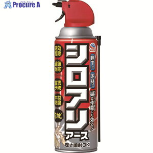 A[X VAA[X450ml 236012 1{ 818-5044