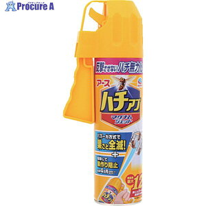 A[X yG݌Ɍz n`Au}OiWFbg 550mL 237019 1{ 818-5048