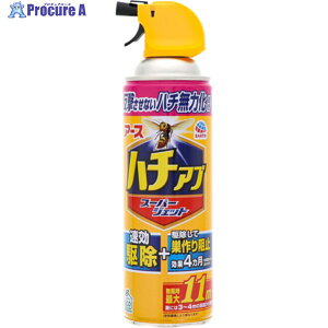 �A�[�X �n�`�A�u�X�[�p�[�W�F�b�g455ml 277718 1�{ ��818-5050
