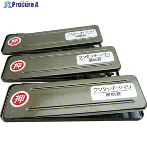 WAKI TbVpbN PB^b`V} GB _C (3) 269194 1pbN 819-0950