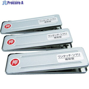 WAKI TbVpbN PB^b`V} SV _C (3) 269170 1pbN 819-0954