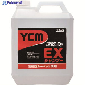 V J[ybg\ EXVv[ 4L 3120002031 1 819-3510