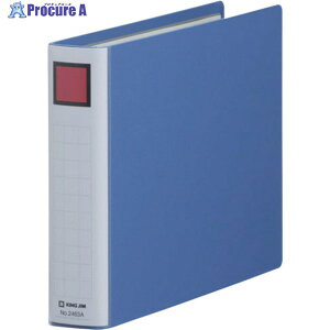 KING JIM LOt@CSDDE B5E  2463A-B 1 828-0885