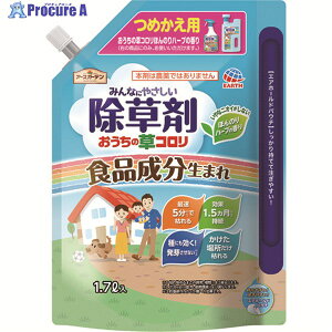 A[X  K[f̑R߂ 1.7L 297112 1 828-5119