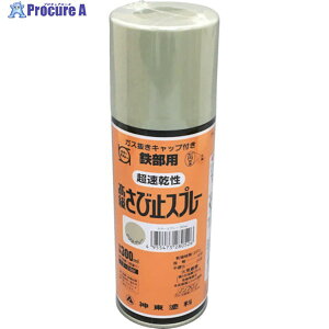 Vg[ ю~߃Xv[ O[ 300ML 2852-0.3 1{ 851-1884