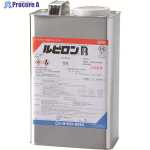 r E^nڒ R 5kg 2RR-005 1 855-8617