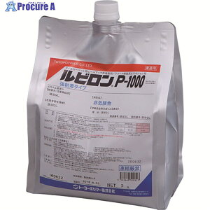 ���r���� �A�N�����n�ڒ��� P-1000 3kg 2RP1000-PK003 1�� ��855-8626
