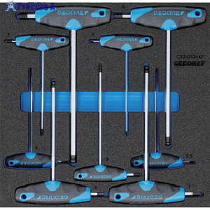 GEDORE T^Zp_`Zbg 1500CT2]DT2142 2309009 1S 855-8936