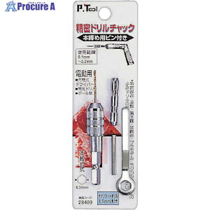 P�ETOOL �����h�����`���b�N 0.1�`3.2mm 1�{�h�����n�t 28400 1�� ��858-7913�y������ϕs�z