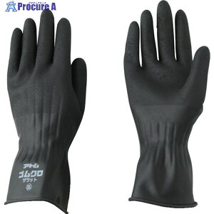 Ag SN Ubg SS 237-SS 1o 862-1481