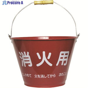 Ώ\ hЗpi ΃oPc W300×D300×H210mm 380012 1 105-6812