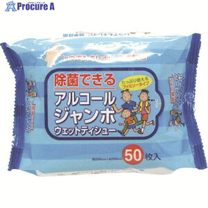 �Ώ\�� �h�Зp�i �A���R�[���W�����{ �E�F�b�g�e�B�b�V�� 380128 1�� ��105-8467