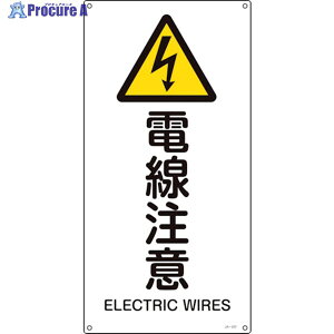 Ώ\ JISKiSW d JA-237L 600×300mm Gr 391237 1 113-8605