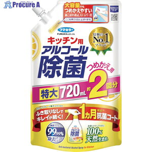 t}L[ Lb`pAR[ۃXv[߂p720ml 441727 1{ 115-0981