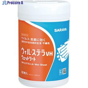 T wō܊ܐZsDz EBEXeVHEFbgV[g 80 42380 1P[X 115-1731