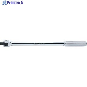 Ko-ken 9.5mm���� �X�s���i�n���h��(���[���b�g�O���b�v) �S��300mm 3768N-300 1�� ��121-9867