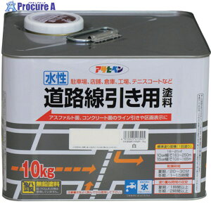 ATqy Hph 10KG  413925 1 122-8139