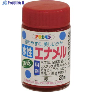 ATqy Gi 25ML  440051 1 123-7769