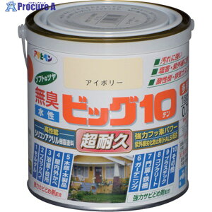 ATqy rbO10pr 0.7L AC{[ 433152 1 125-1943