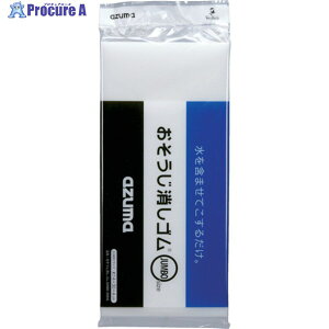 azuma SJUMBO OK846 372509000 1 136-5525