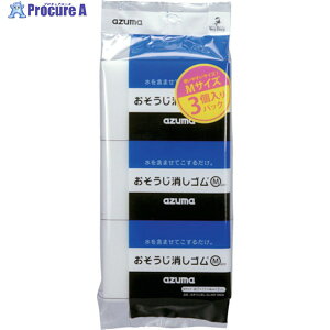 azuma SM3P OK838 (3) 372504350 1 136-5577