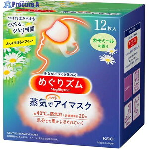 Kao ߂Y CŃzbgAC}XN J~[12 348067 1 159-5550