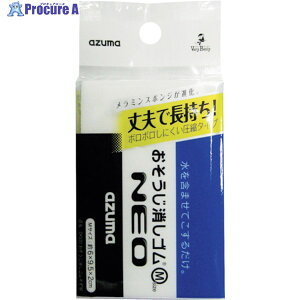 azuma OK830 SlIM 372510000 1 167-7502