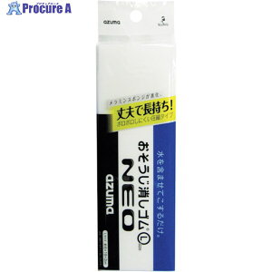 azuma OK831 SlIL 372511000 1 167-7507