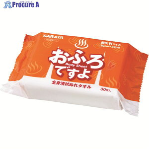 T Sg@ʂ^I ӂł (30) 42439 1pbN 176-2018yϕsz