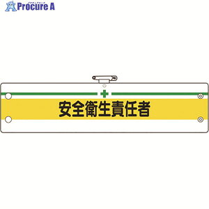 jbg SǗ֌Wr SqӔC 366-09B 1 184-0254