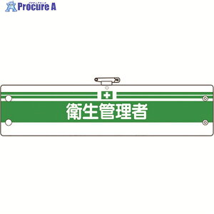 jbg SǗ֌Wr qǗ 366-06B 1 184-0263