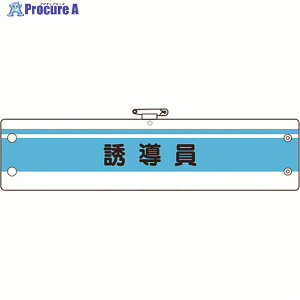 ���j�b�g ��ƊǗ��֌W�r�� �U���� 366-43A 1�� ��184-1882